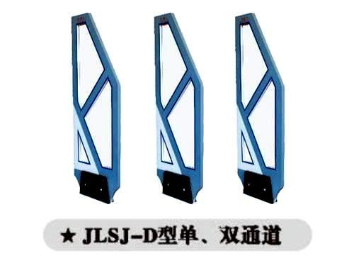 JLSJ-D型单、双通道